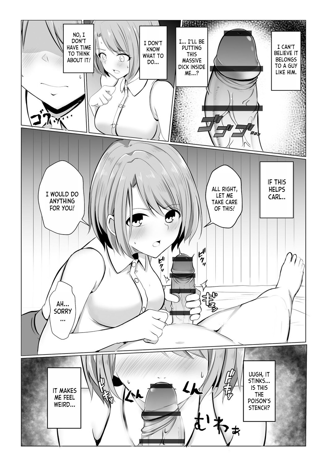 Hentai Manga Comic-Until I Fall Into a Demon ch.1-Read-12